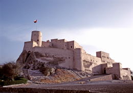 Ù…Ù†Ø·Ù‚Ø© Ø§Ù„Ø¨Ø§Ø·Ù†Ø© Ø¬Ù†ÙˆØ¨