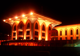 Ù…Ø­Ø§ÙØ¸Ø© Ù…Ø³Ù‚Ø·