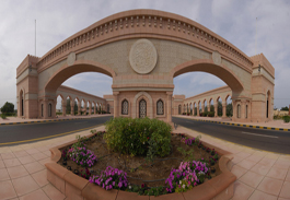 Ù…Ù†Ø¸Ù‚Ø© Ø§Ù„Ø¨Ø§Ø·Ù†Ø© Ø´Ù…Ø§Ù„