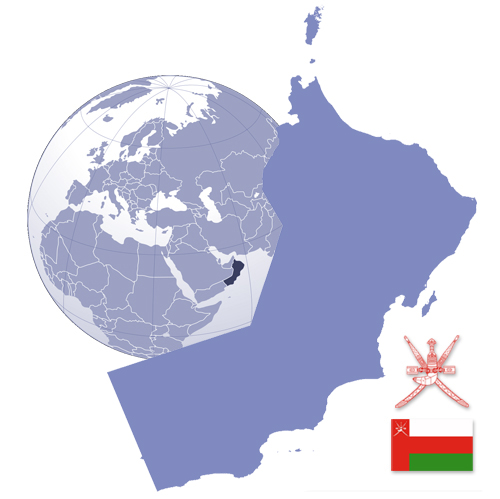 Ø³Ù„Ø·Ù†Ø© Ø¹Ù…Ø§Ù†