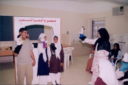 منوعات تربوية