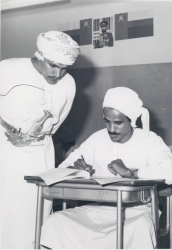 صور تربوية منوعة