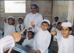 انواع من التعليم