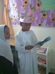 انواع من التعليم