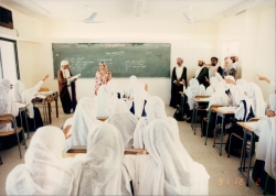 انواع من التعليم