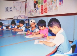 التعليم ما قبل المدرسي