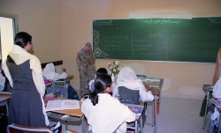 انواع من التعليم