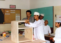 انواع من التعليم