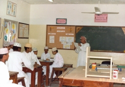 انواع من التعليم