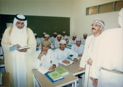 انواع من التعليم