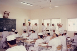 التعليم العام