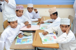 انواع من التعليم