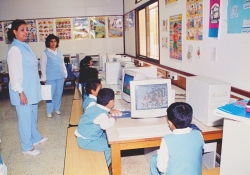 التعليم ما قبل المدرسي