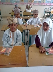 انواع من التعليم