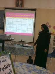 انواع من التعليم