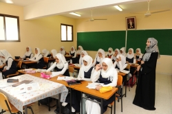 انواع من التعليم