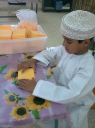 انواع من التعليم