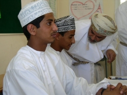 التعليم الاساسي