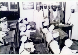 التعليم العام