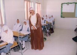 انواع من التعليم