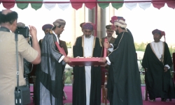 جامعة السلطان قابوس