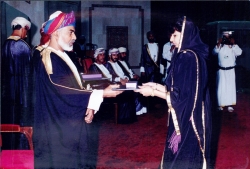 جامعة السلطان قابوس