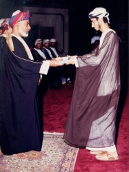 جامعة السلطان قابوس