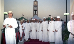 جامعة السلطان قابوس