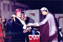 جامعة السلطان قابوس