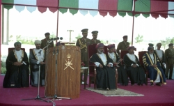 جامعة السلطان قابوس