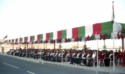 جامعة السلطان قابوس