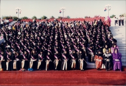 جامعة السلطان قابوس