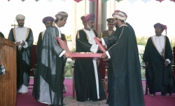 جامعة السلطان قابوس