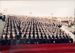 جامعة السلطان قابوس