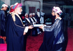 جامعة السلطان قابوس