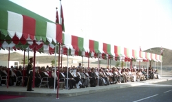 جامعة السلطان قابوس