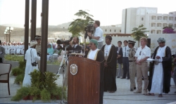 جامعة السلطان قابوس