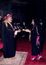 جامعة السلطان قابوس