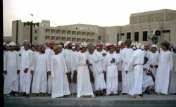 جامعة السلطان قابوس