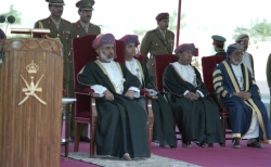 جامعة السلطان قابوس