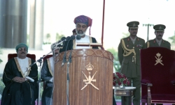 جامعة السلطان قابوس