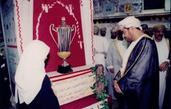 مسابقة المحافظة على النظافة