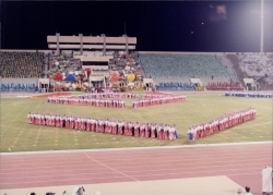 مناشط وفعاليات