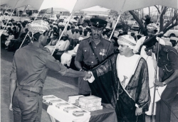 التربية العسكرية