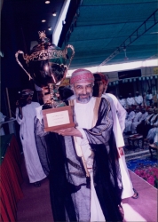 مسابقة المحافظة على النظافة