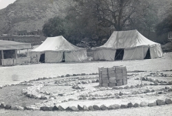 الابنية والمرافق