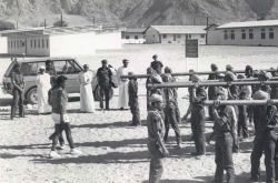 التربية العسكرية