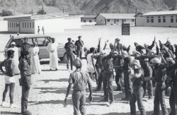 التربية العسكرية