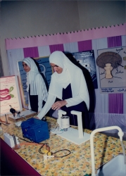 الانشطة العلمية