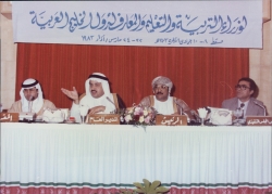 الفعاليات التربوية